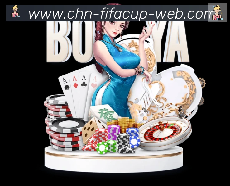 赛事专题整合